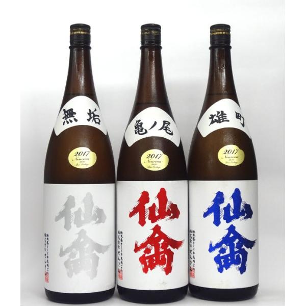 日本酒セット クラシック仙禽 亀の尾・ 雄町・無垢 1800ml×3本