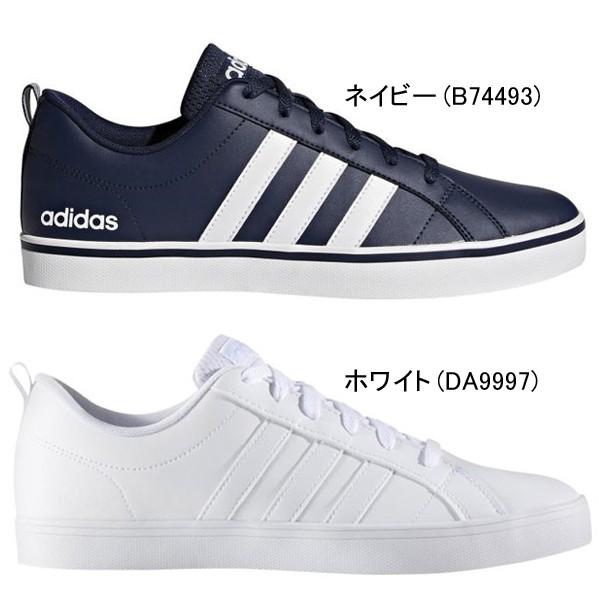 Adidas vs clearance pace f34618