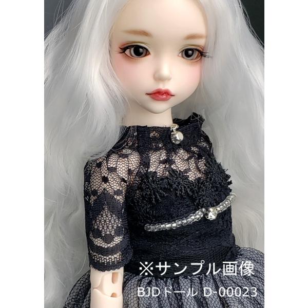 BJD ドール（ 本体のみ）球体関節人形カスタムドールヘッド+ボディ女人