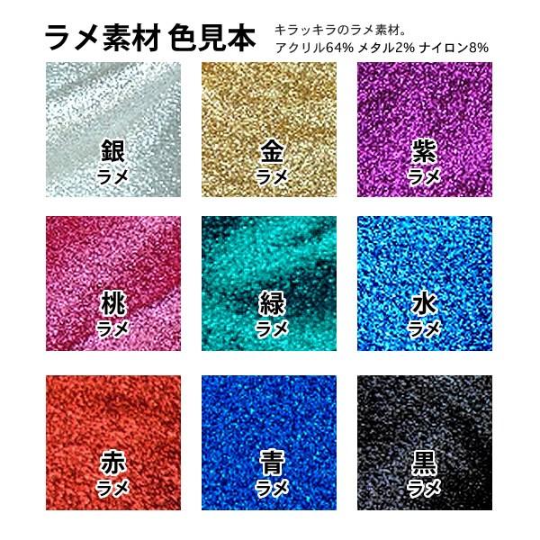 300円～】ドット水玉の文字カットアイロンワッペン*ひらがな