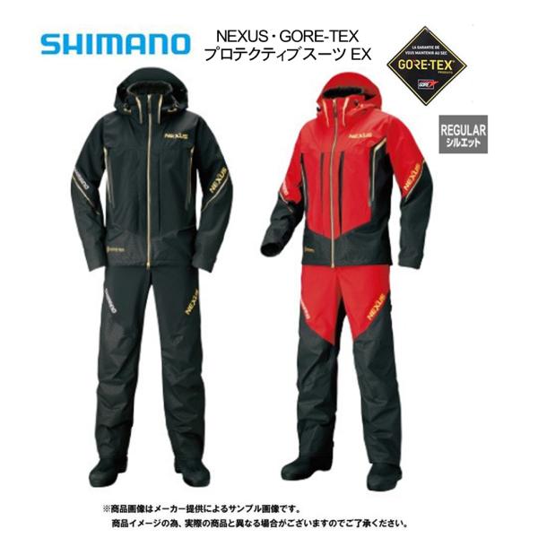 驚きの価格が実現！ SHIMANO NEXUS GORE-TEX プロテクティブスーツ ad