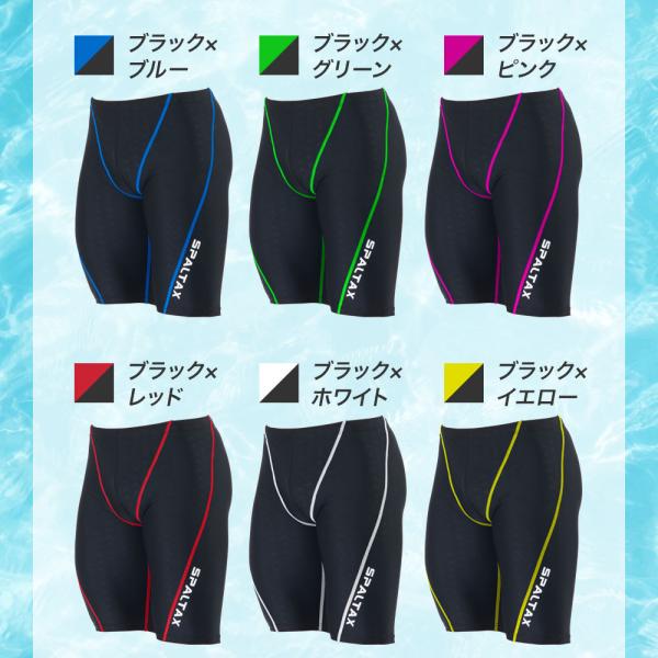 競泳水着 メンズ 競泳用水着 フィットネス 男性 水着 メンズ 競泳 Sサイズ SPALTAX 競泳水着 水着メンズ フィットネス水着 競泳 競泳用