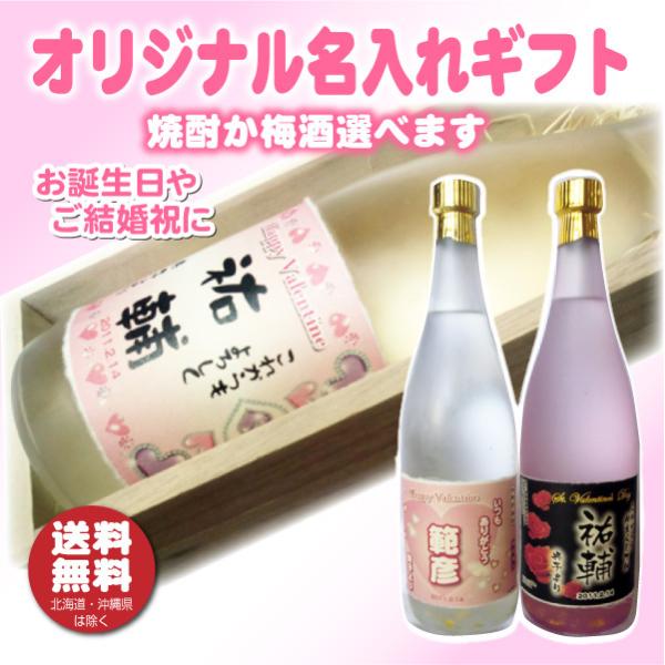  ごりょんさん 本格麦焼酎 25度 鷹正宗 18L キュービーテナー （コックなし） 大容量 バックインボックス 業務用 18000ml むぎ