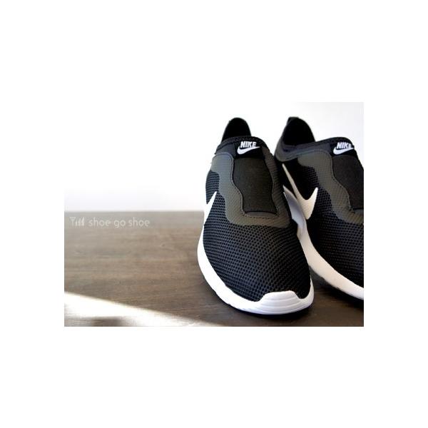 20 OFF NIKE WMNS NIKE TANJUN SLIP 902866 002 Buyee Buyee Japanese Proxy Service Buy from Japan