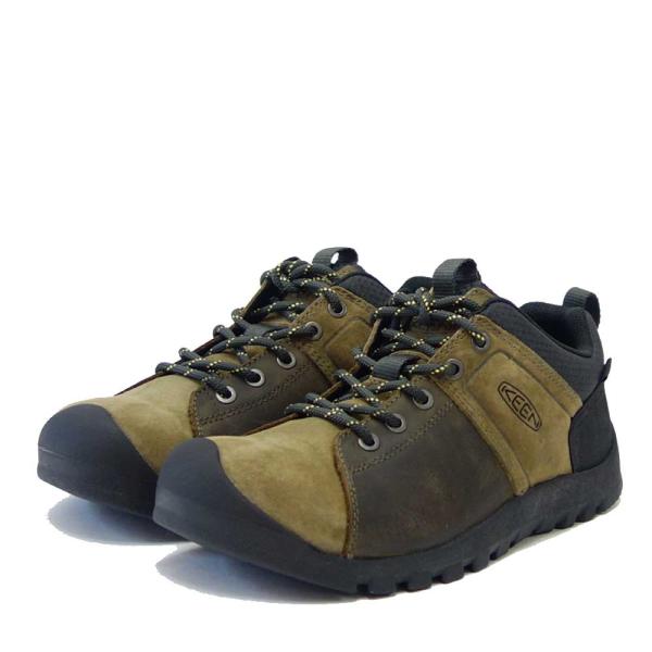 Keen hot sale citizen low