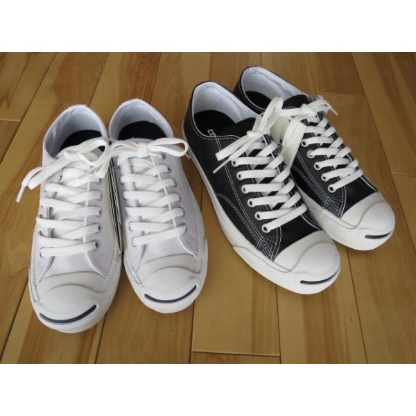 コンバース converse ジャックパーセル　白　レザー CONVERSE】 コンバース LEA_JACK_PURCELL レザー ジャック