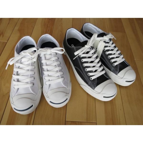 美品23.5 converse コンバース レザージャックパーセル W859 - スニーカー