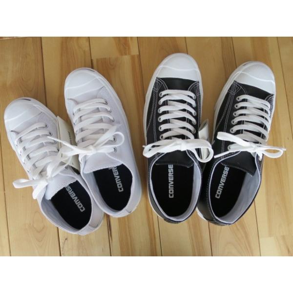 コンバース CONVERSE レザー（革）ジャックパーセル LEA