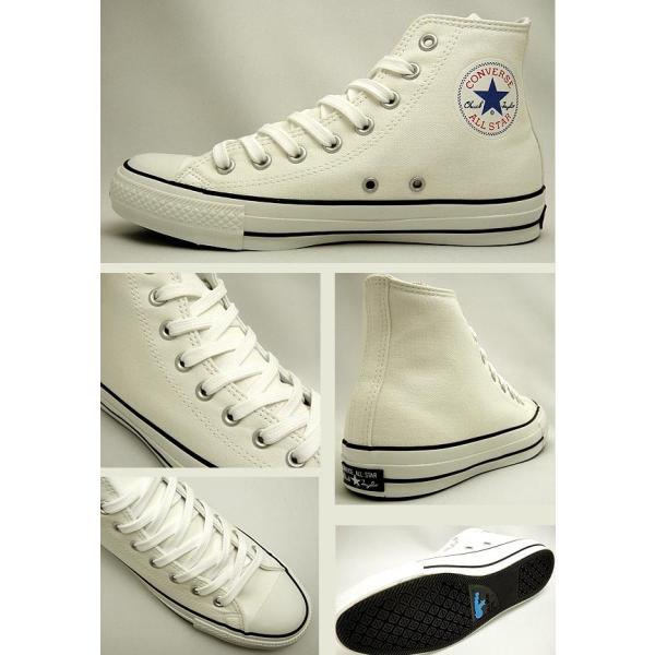 CONVERSE ALL STAR 100 ホワイト ハイカット コンバース レディース スニーカー オールスター100 チャンク