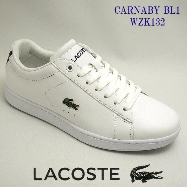 Lacoste carnaby clearance bl1