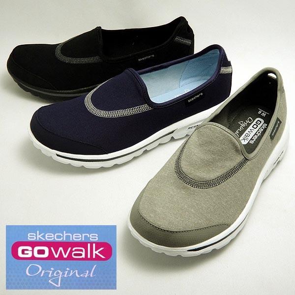 Skechers go hot sale walk 13510