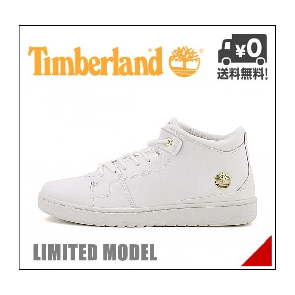 割引ショッピング Timberland ハイカットスニーカー - メンズ