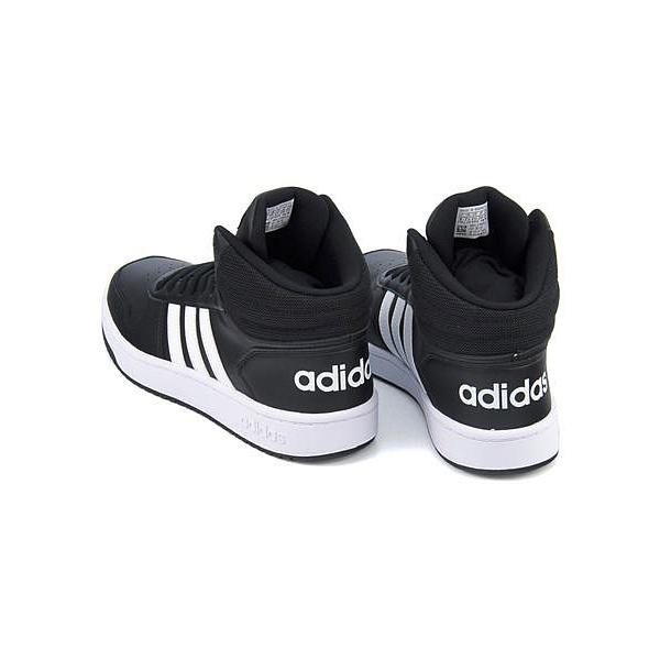 Adidas bb7207 on sale