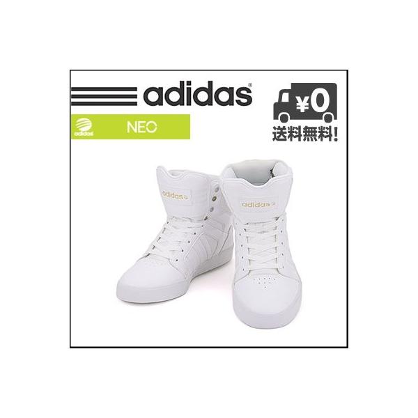 Adidas bbneo hi clearance top