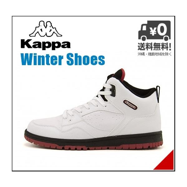 カッパ ウィンターシューズ スニーカー スノトレ メンズ レインブーツ 長靴 3E KP Kappa WU925G ホワイト/レッド /【Buyee】