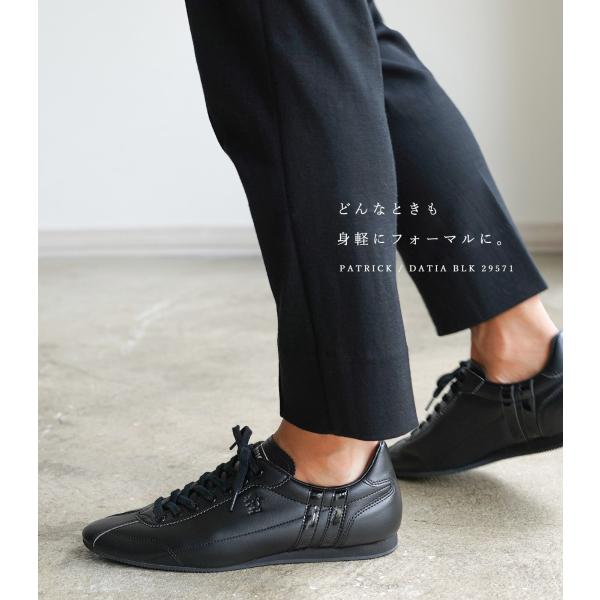 パトリック スニーカー レディース メンズ ダチア ブラック 黒 PATRICK