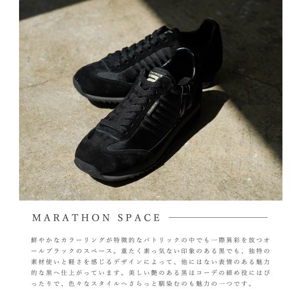 特別オファー 防水スプレー吹きかけサービス パトリック 交換返品送料無料 時計
