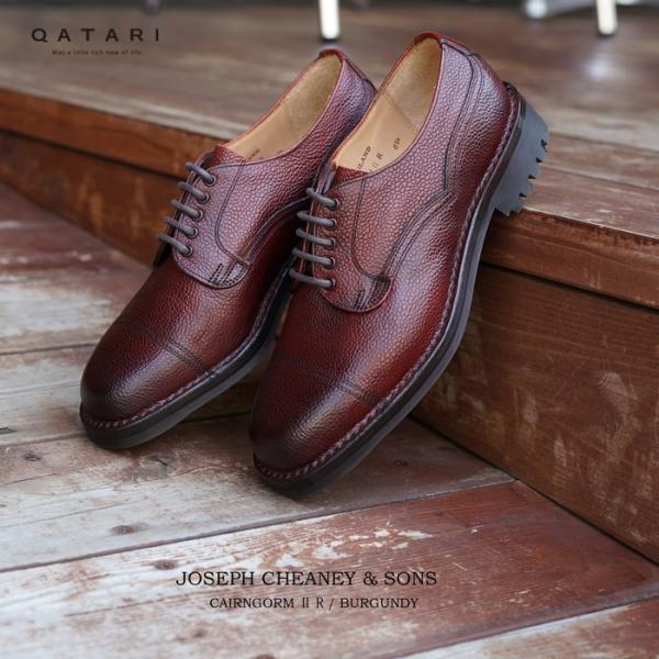 【美品】JOSEPH CHEANEY ケンゴンⅡ 7F バーガンディ チーニー ケンゴン バーガンディー