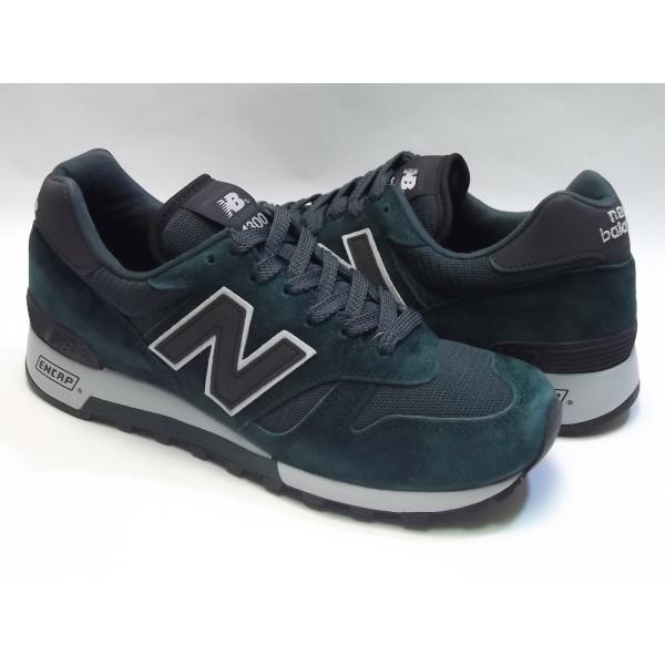 NEW BALANCE M1300 dark green/navy ニューバランス M1300 ダーク ...