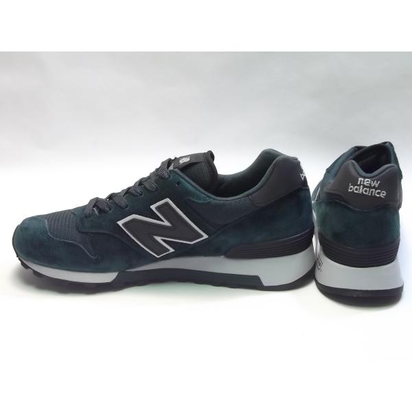 NEW BALANCE M1300 dark green/navy ニューバランス M1300 ダーク