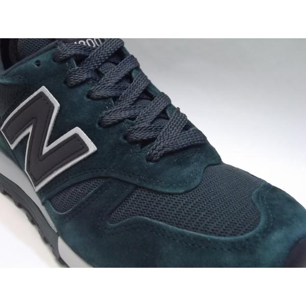 NEW BALANCE M1300 dark green/navy ニューバランス M1300 ダーク