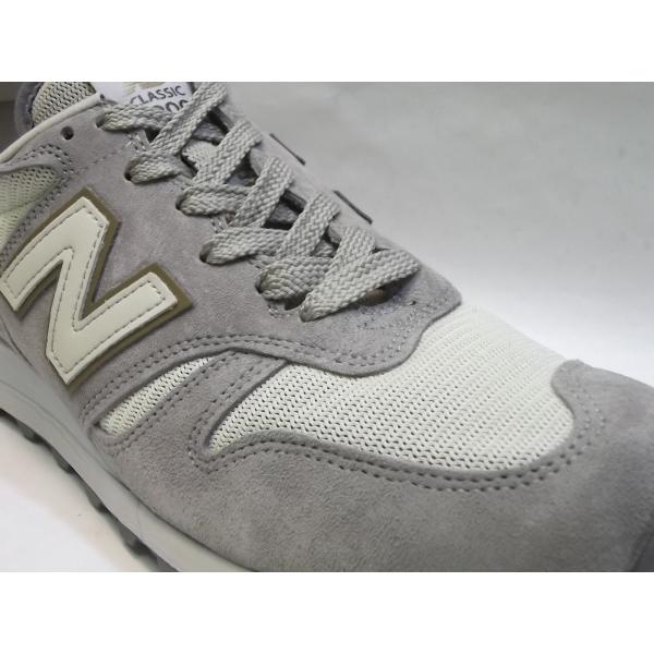 NEW BALANCE M1300 grey/gold/baseballpack ニューバランスM1300