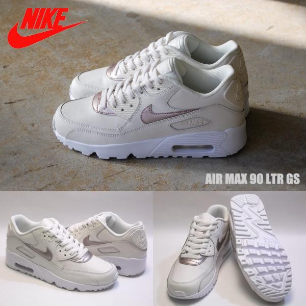 Air max 2024 90 ltr gs