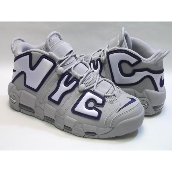 Nike air more outlet uptempo nyc qs