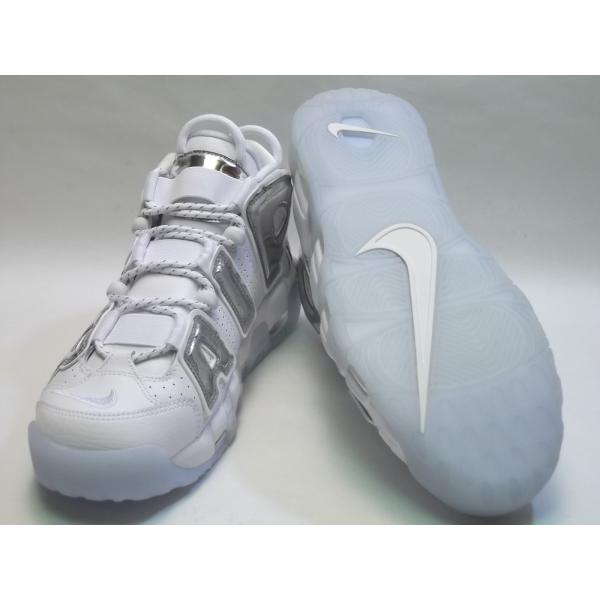 Air more hotsell uptempo white/chrome/blue tint