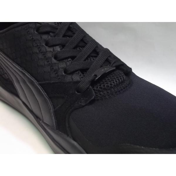 Puma duplex evo outlet black