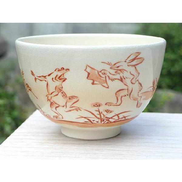 京焼 清水焼 高山寺鳥獣戯画赤絵抹茶碗 /【Buyee】