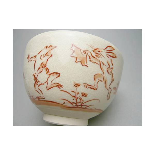 京焼 清水焼 高山寺鳥獣戯画赤絵抹茶碗 /【Buyee】