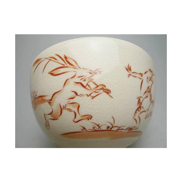 京焼 清水焼 高山寺鳥獣戯画赤絵抹茶碗 /【Buyee】