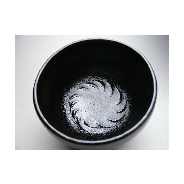 京焼 清水焼 黒茶碗 大黒 昭楽 /【Buyee】 Buyee - Japanese