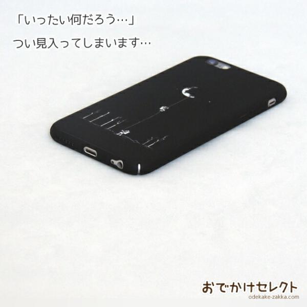 CASSETIFY 宇宙飛行士デザイン iPhoneケース Amazon.co.jp: 宇宙飛行士折りたたみブラケットFor iphone