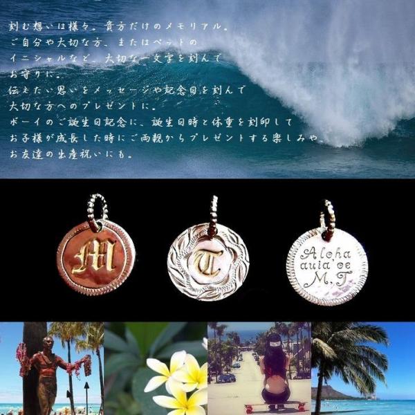 shonantoshi_jyu027_4
