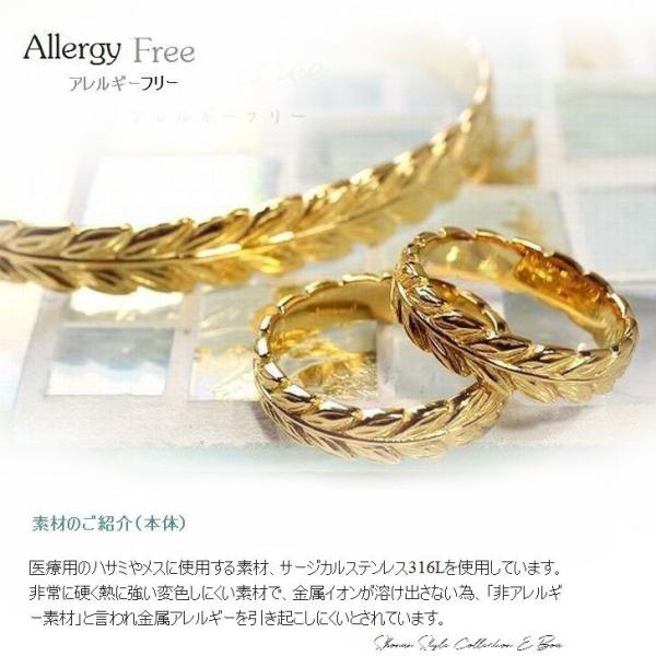 ハワイアンジュエリー バングル K24 純金 コーティング マイレバングル