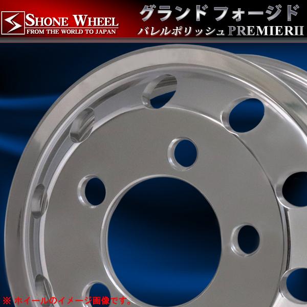 トヨタ コースター用 Shone製 FORGEDアルミホイール 17.5×6.00 JIS規格 オフセット+127mm 5穴 1本価格  /【Buyee】 Buyee - Japanese Proxy Service | Buy from Japan!