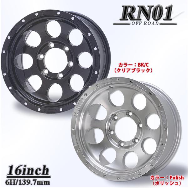 クリアブラック アルミホイール 16×10J SHONE OFF-ROAD 139.7mm 6穴 オフセット-27 4本価格 山形発 /【Buyee】