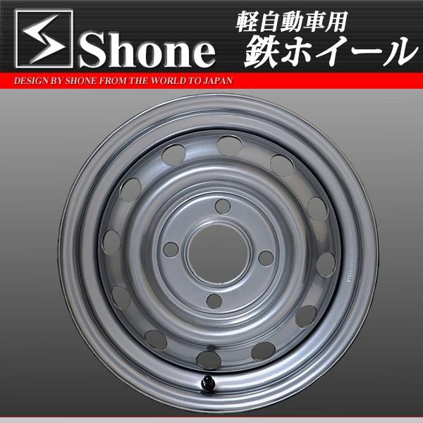 新品スタッドレスタイヤ 145R12 6PR LT ブリヂストン W300 SHONE製