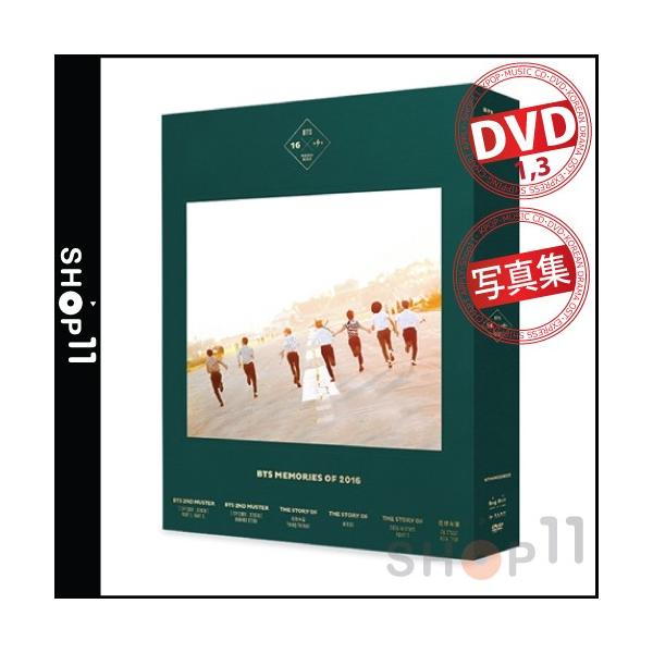 BTS 防弾少年団 BTS MEMORIES OF 2016 DVD - tsm.ac.in