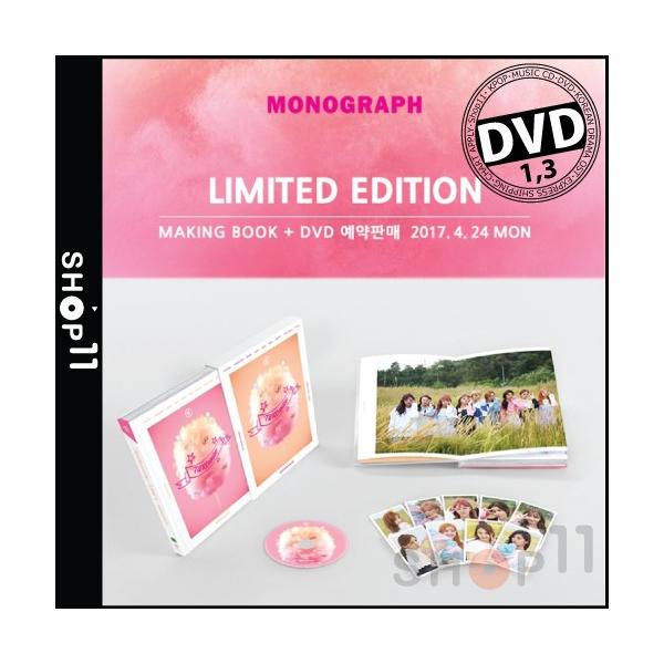 限定盤|DVD|1,3】TWICE TWICECOASTER LANE 1 MONOGRAPH LIMITED