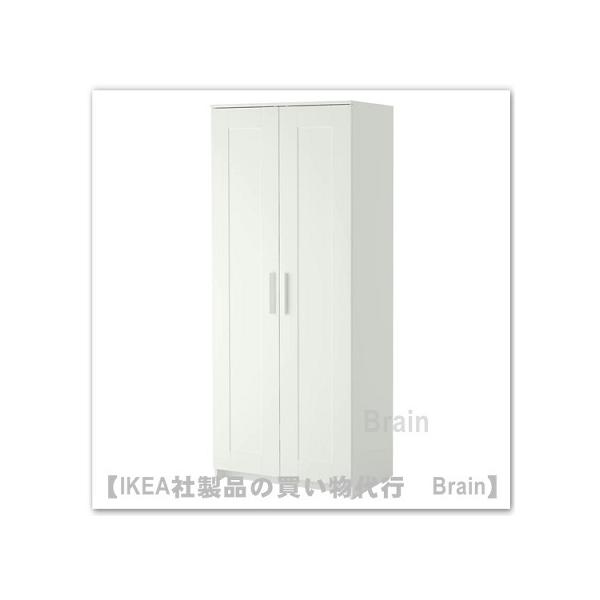 IKEA/イケア BRIMNES/ブリムネス ワードローブ 扉2枚付 ホワイト
