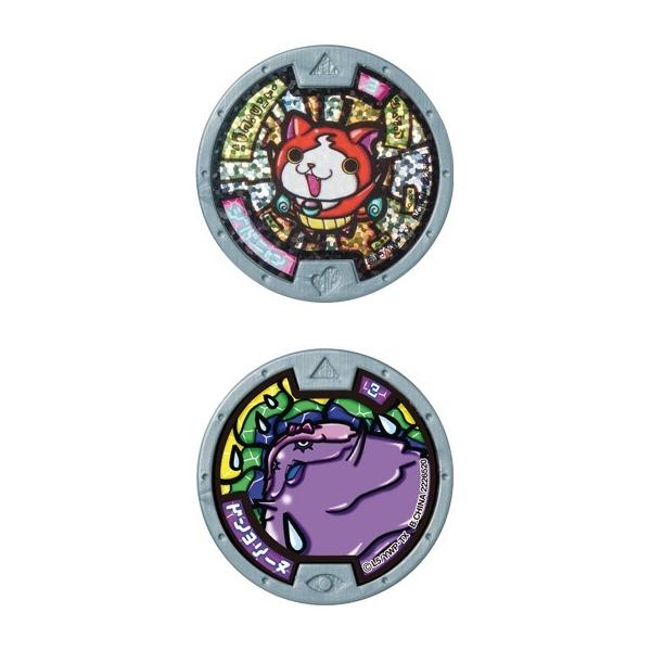 DX（デラックス）妖怪ウォッチ 〜【妖怪メダル・第5章 1袋