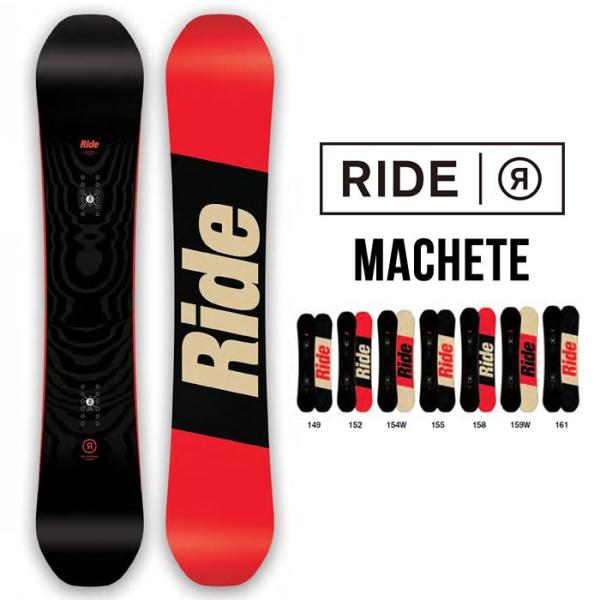 即納-96時間限定 RADE MACHETE スノーボード 152cm - crumiller.com