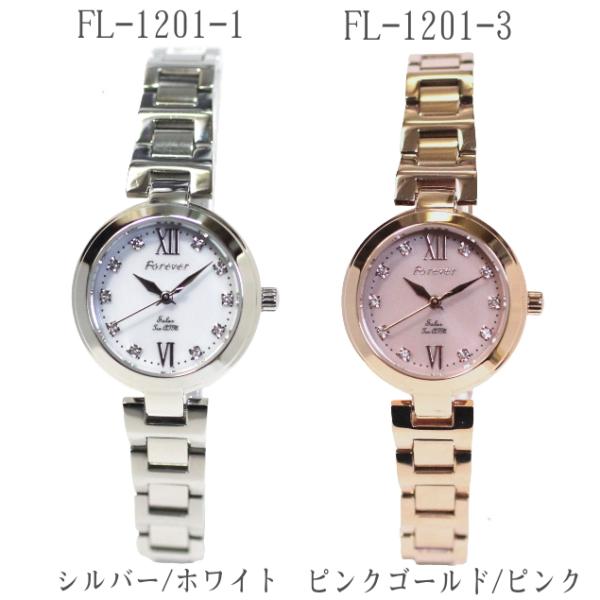 腕時計 レディース腕時計 ソーラー 10気圧防水 20代 30代 母の日
