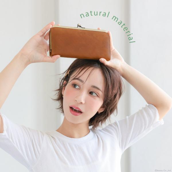 長財布レディース本革大容量財布がま口財布小銭入れレシート30代