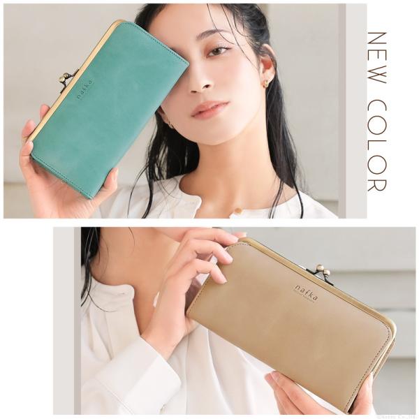 ‼️値下げ‼️❣️未使用品❣️nafka レザー がま口財布 nafka 財布 ナチュラルモストロレザーがま口財布 レディース