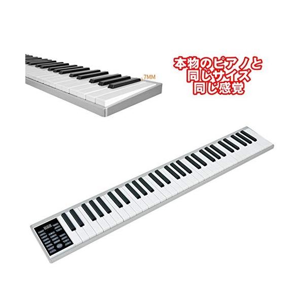 ニコマク 電子ピアノ 携帯型SWAN 61鍵 軽量 小型（ニコマク 電子