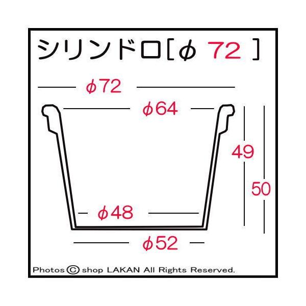 daim 日本製 屋根用 ハウスビニール 厚み0.1mm 幅700cm 長さ17m 3間×7